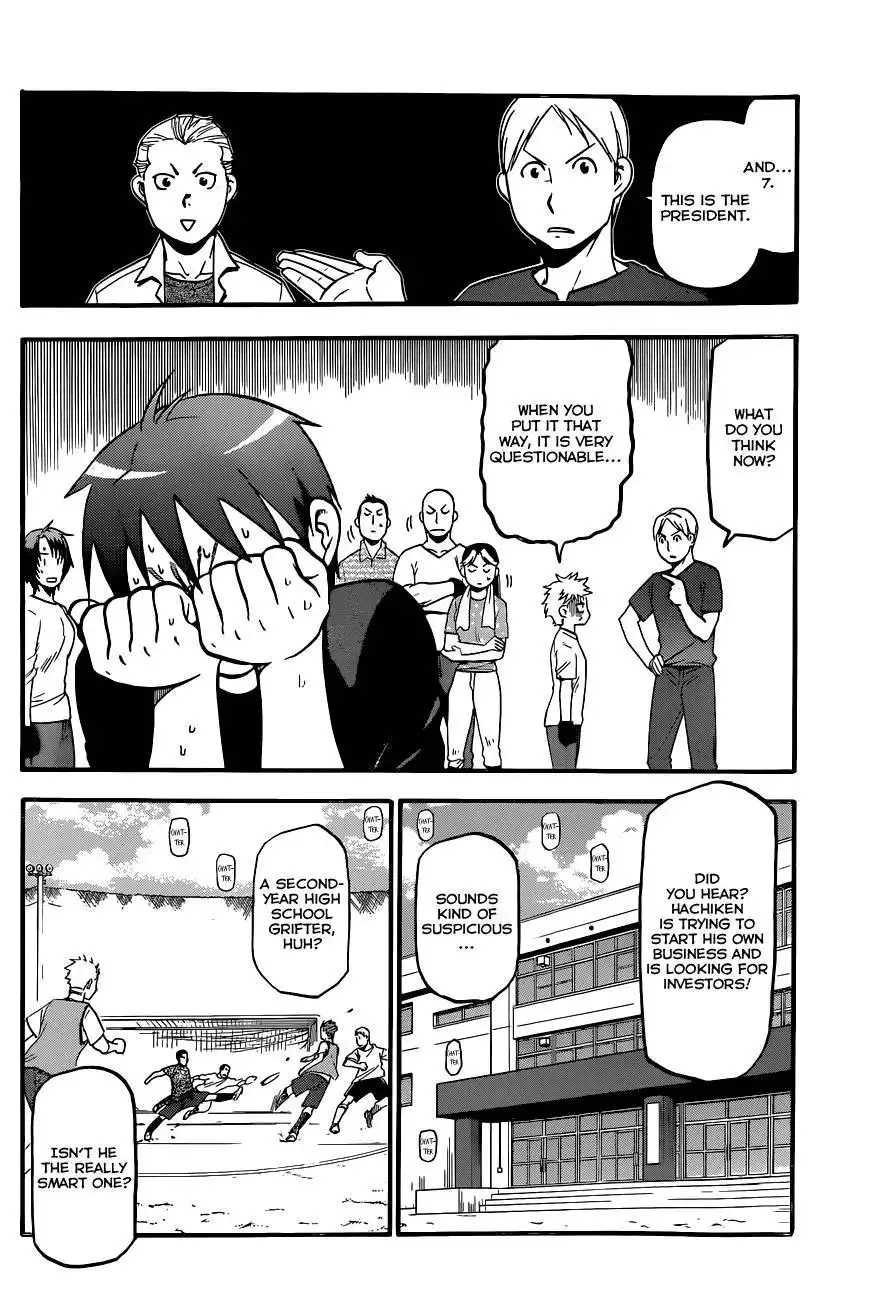 Silver Spoon Chapter 102 7